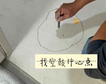 偏关瓷砖空鼓维修公司分享砂料配比不正确在瓷砖铺贴过程中可能导致以下问题